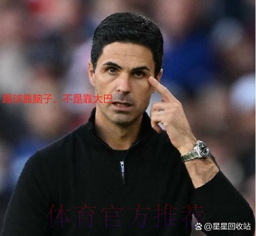 皇马直接且明确告知利物浦 现在没兴趣签科纳特 皇马直接且明确告知利物浦 现在没兴趣签科纳特