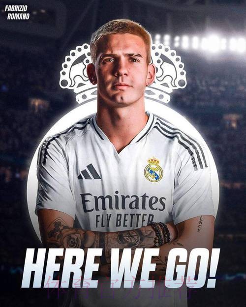 斯基拉:皇马和马斯坦托诺达成个人协议 斯基拉:皇马和马斯坦托诺达成个人协议