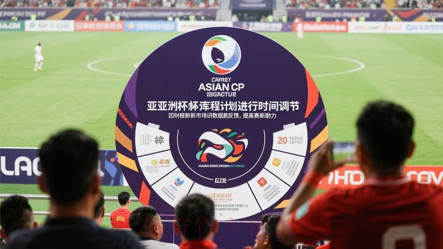 世界杯滚球正规热门